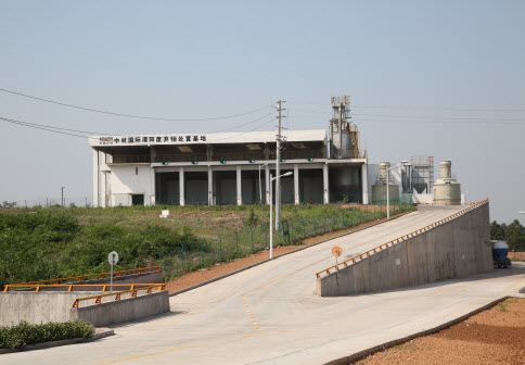 環(huán)境工程業(yè)務(wù)