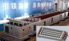 行進式穩(wěn)流冷卻機